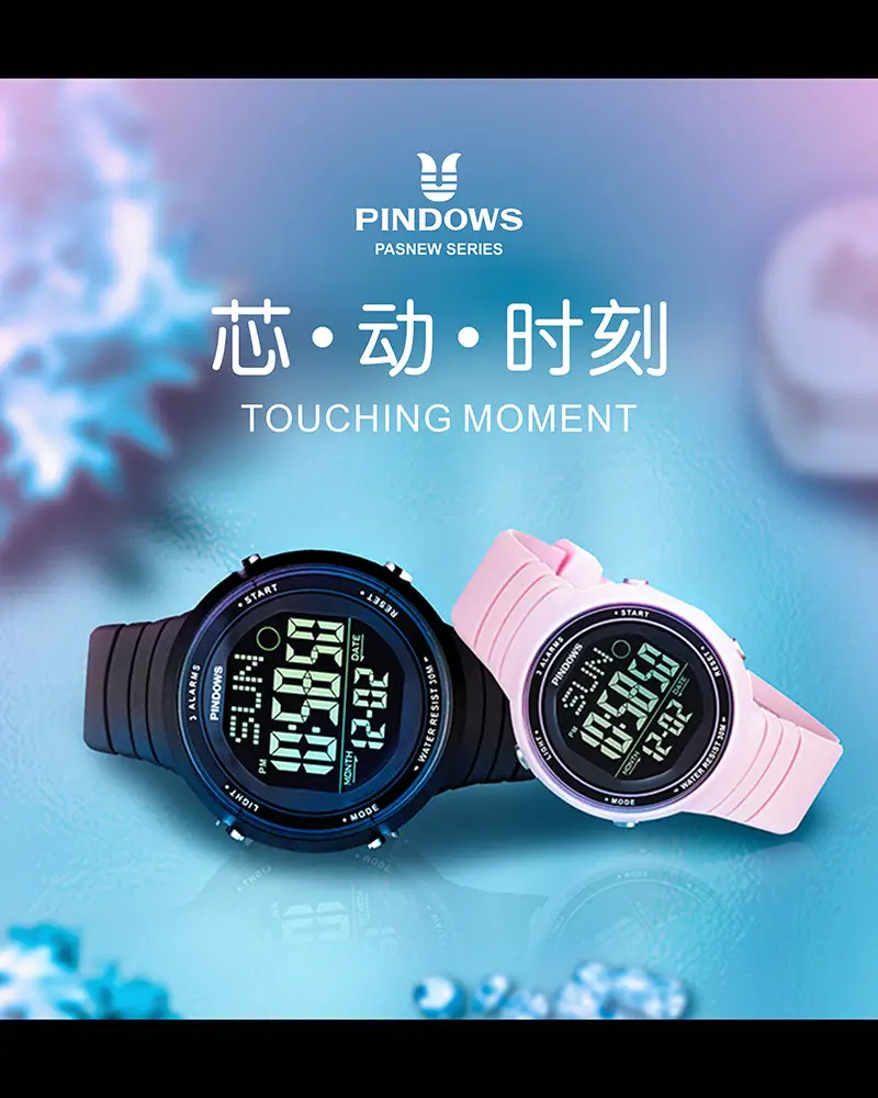 Pink Digital Couple Watches 10:58 Display — feature 3
