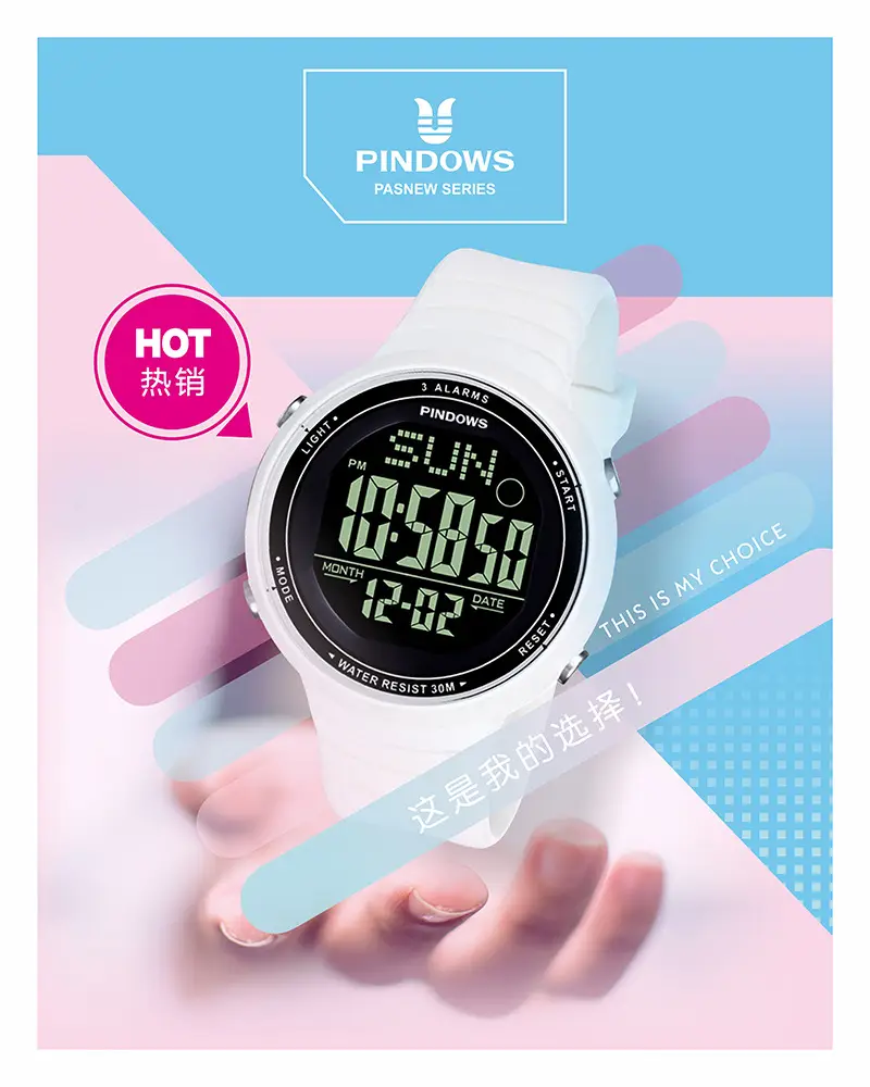 Pink Digital Couple Watches 10:58 Display — feature 5