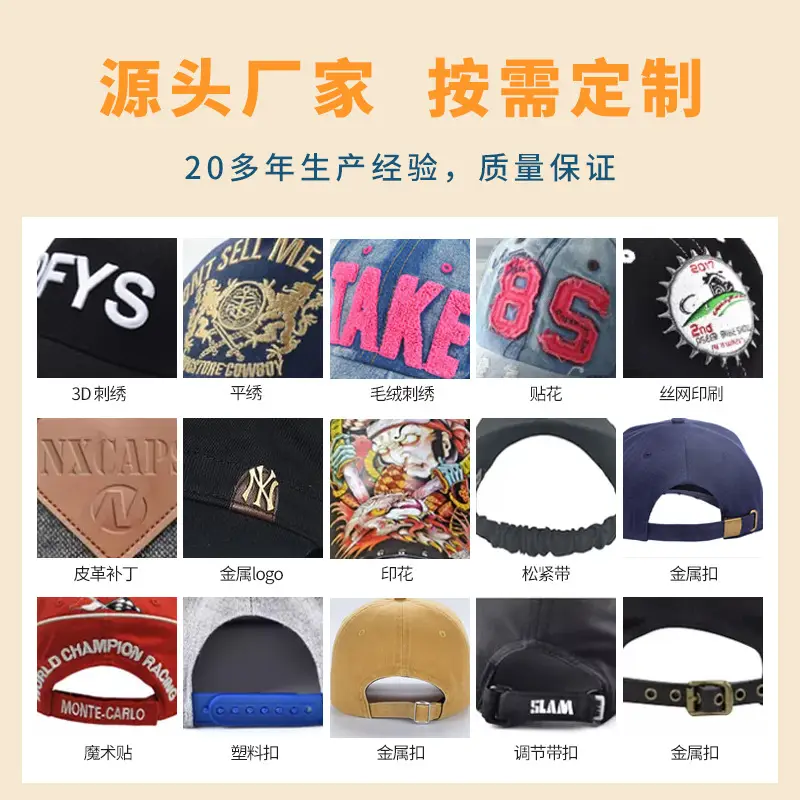 Men Women Baseball Caps Pure Cotton Large Head - Image 9