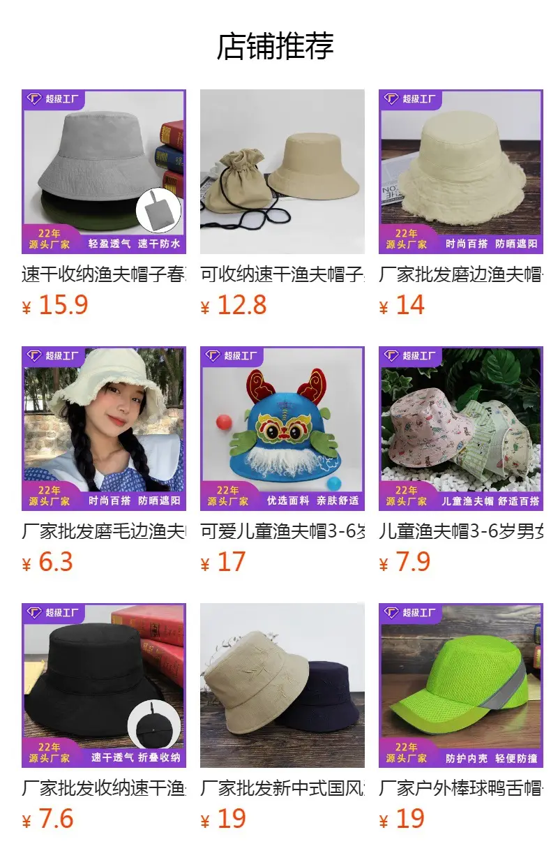 Men Women Baseball Caps Pure Cotton Large Head — feature 1