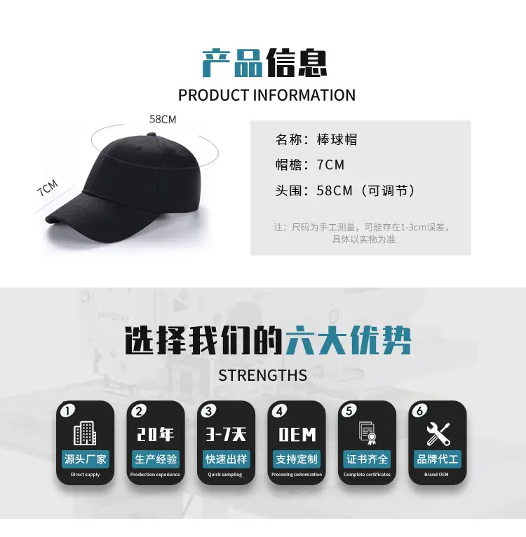Men Women Baseball Caps Pure Cotton Large Head — feature 3