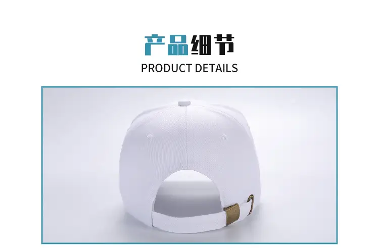 Men Women Baseball Caps Pure Cotton Large Head — feature 8