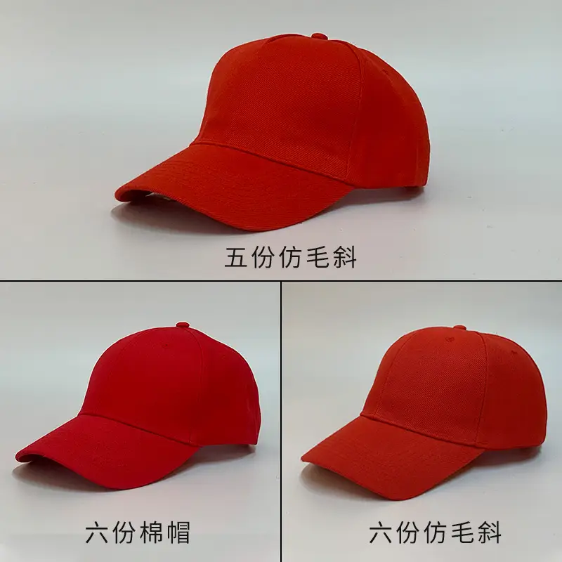 Men Women Baseball Caps Pure Cotton Large Head - Image 3