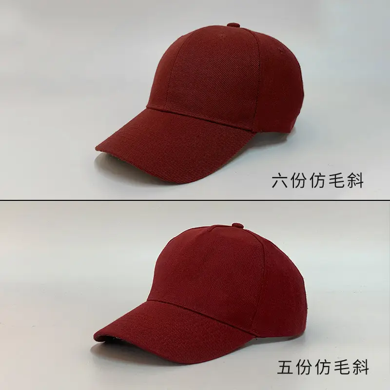 Men Women Baseball Caps Pure Cotton Large Head - Image 5