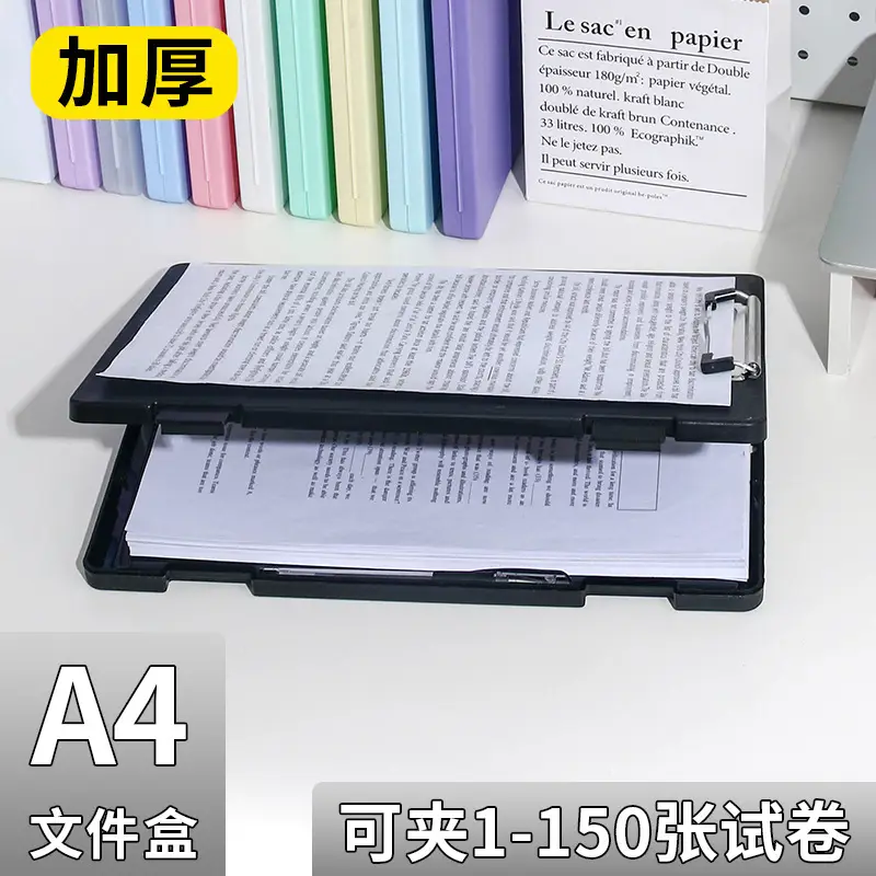 A4 Transparent Storage File Box Blue PP Plastic - Image 36
