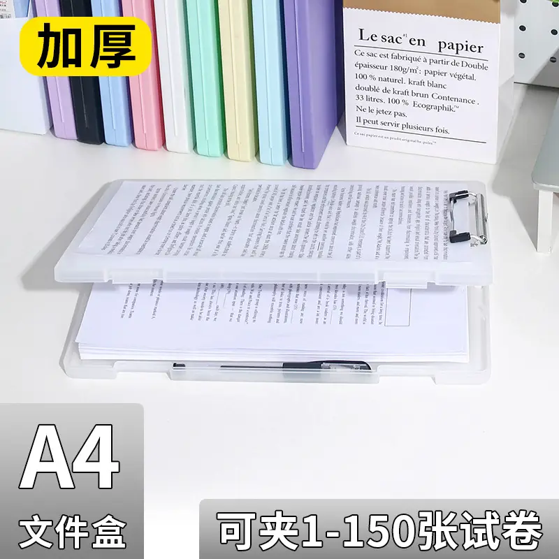 A4 Transparent Storage File Box Blue PP Plastic - Image 37