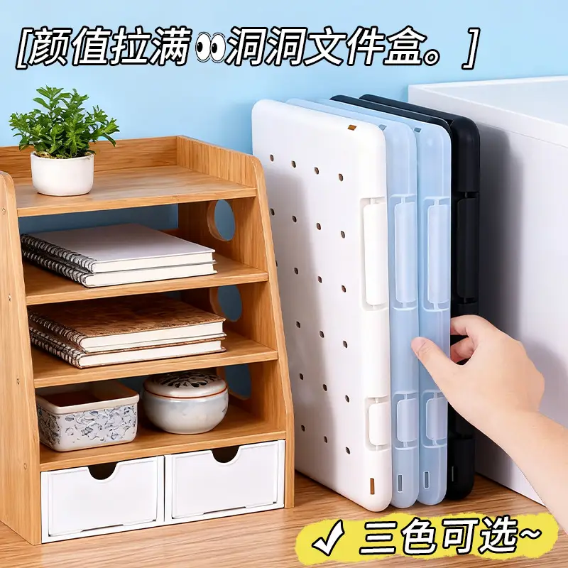 A4 Transparent Storage File Box Blue PP Plastic - Image 17