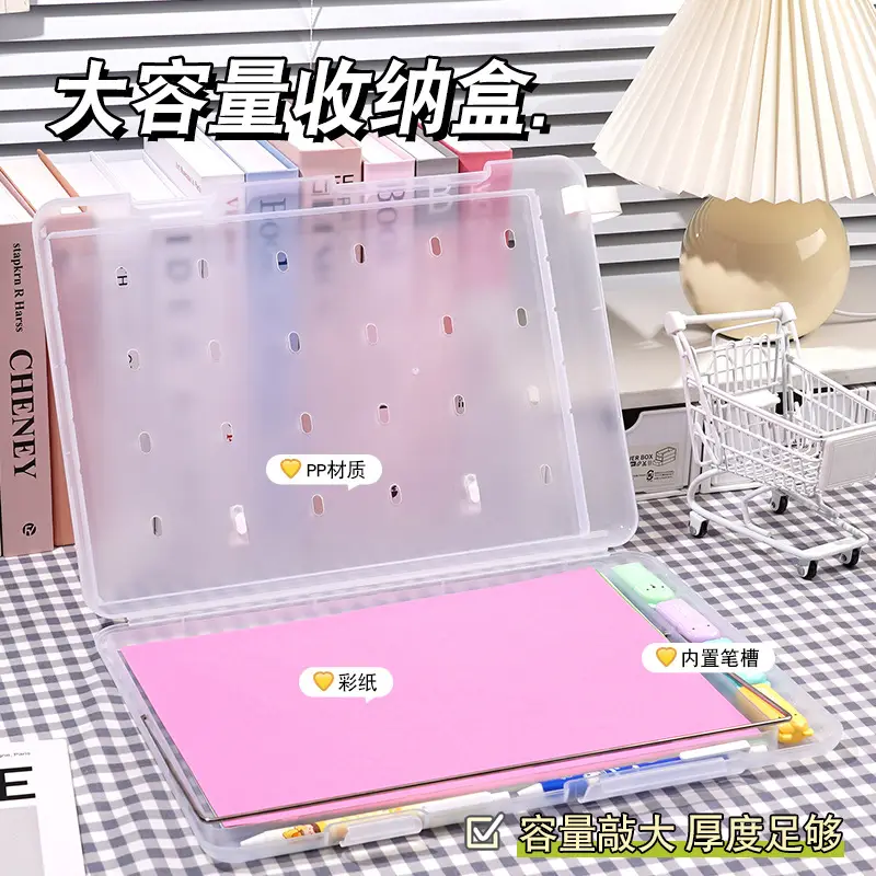 A4 Transparent Storage File Box Blue PP Plastic - Image 24