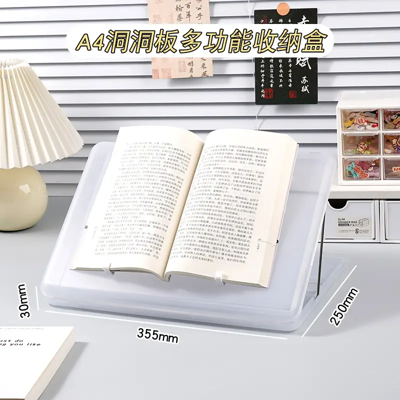 A4 Transparent Storage File Box Blue PP Plastic - Image 30