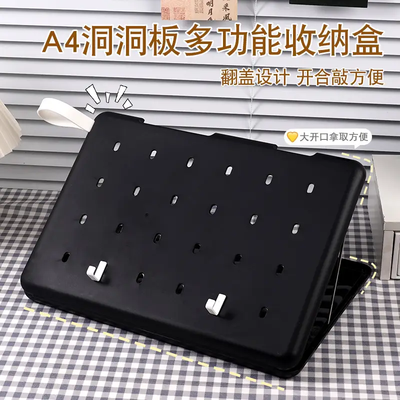 A4 Transparent Storage File Box Blue PP Plastic - Image 31