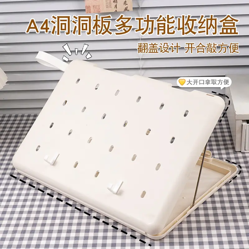 A4 Transparent Storage File Box Blue PP Plastic - Image 32