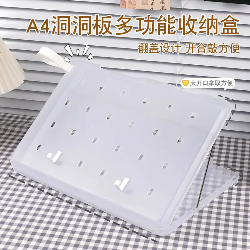 A4 Transparent Storage File Box Blue PP Plastic - Image 33