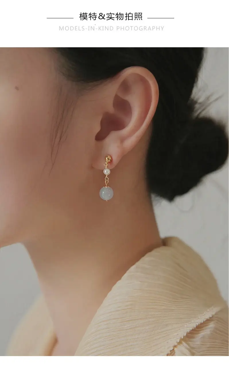 Women Hetian Jade Earrings Round Face Mosquito Coil Ear Clip — feature 7