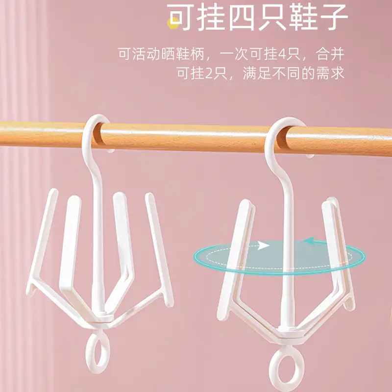 Rotatable Windproof Shoe Drying Rack for Small Spaces