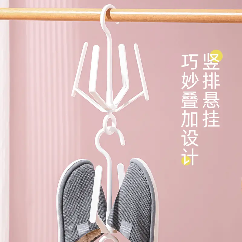 Rotatable Windproof Shoe Drying Rack for Small Spaces