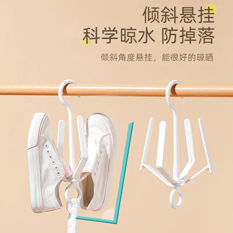 Rotatable Windproof Shoe Drying Rack for Small Spaces
