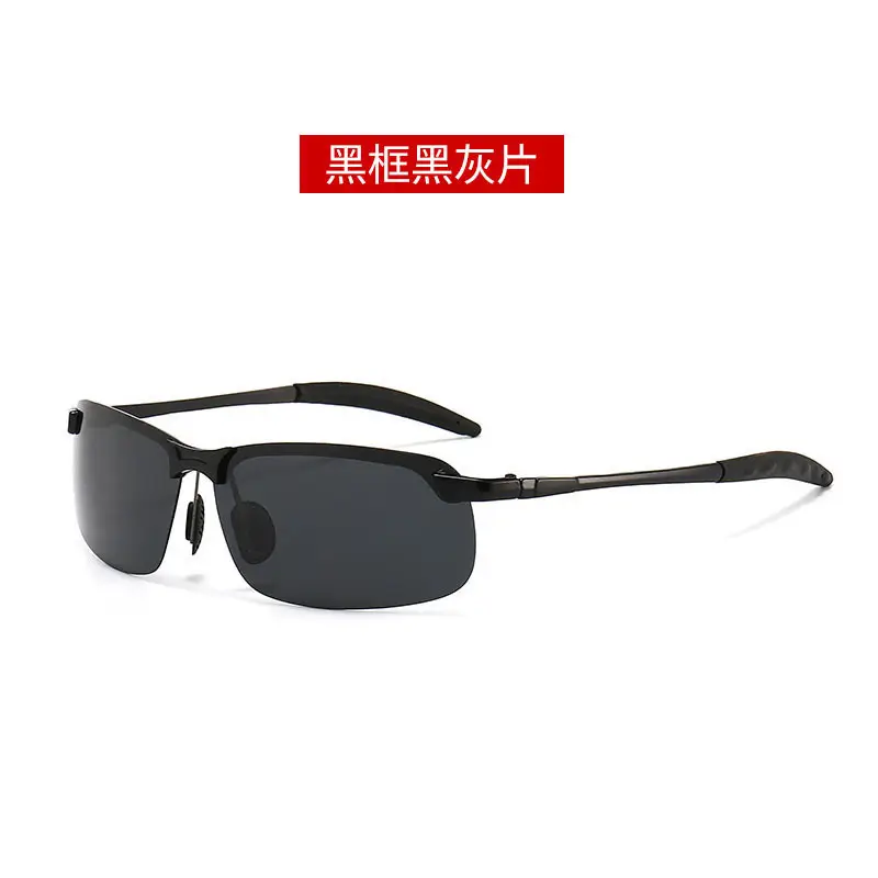 3043 Smart Color Changing Polarized Sunglasses Day Night Driving Fishing Night Vision Sunglasses Wholesale - Image 4