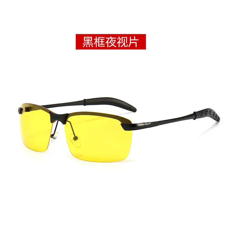3043 Smart Color Changing Polarized Sunglasses Day Night Driving Fishing Night Vision Sunglasses Wholesale - Image 5