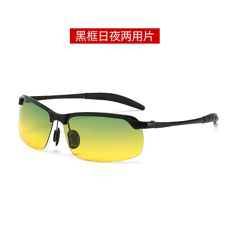 3043 Smart Color Changing Polarized Sunglasses Day Night Driving Fishing Night Vision Sunglasses Wholesale - Image 6