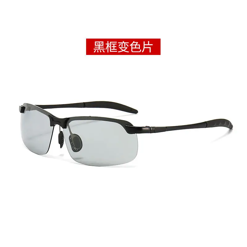 3043 Smart Color Changing Polarized Sunglasses Day Night Driving Fishing Night Vision Sunglasses Wholesale - Image 7