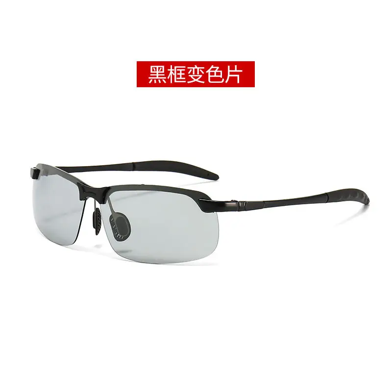 3043 Smart Color Changing Polarized Sunglasses Day Night Driving Fishing Night Vision Sunglasses Wholesale - Image 2
