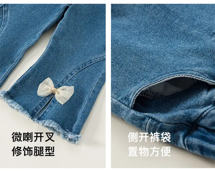 Girls Bow Bell-Bottom Jeans Spring Autumn — feature 10
