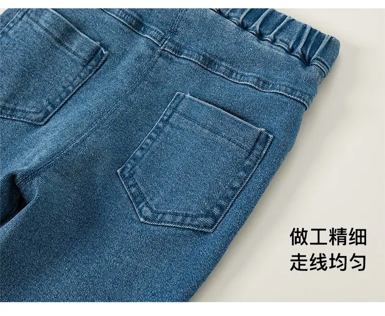 Girls Bow Bell-Bottom Jeans Spring Autumn — feature 11