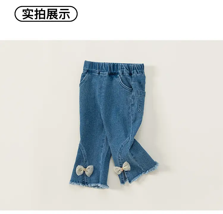 Girls Bow Bell-Bottom Jeans Spring Autumn — feature 15