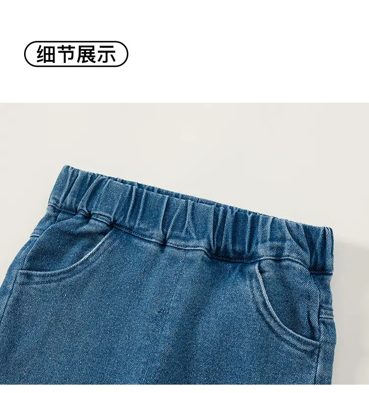 Girls Bow Bell-Bottom Jeans Spring Autumn — feature 18
