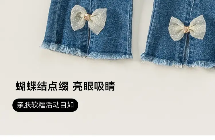 Girls Bow Bell-Bottom Jeans Spring Autumn — feature 6