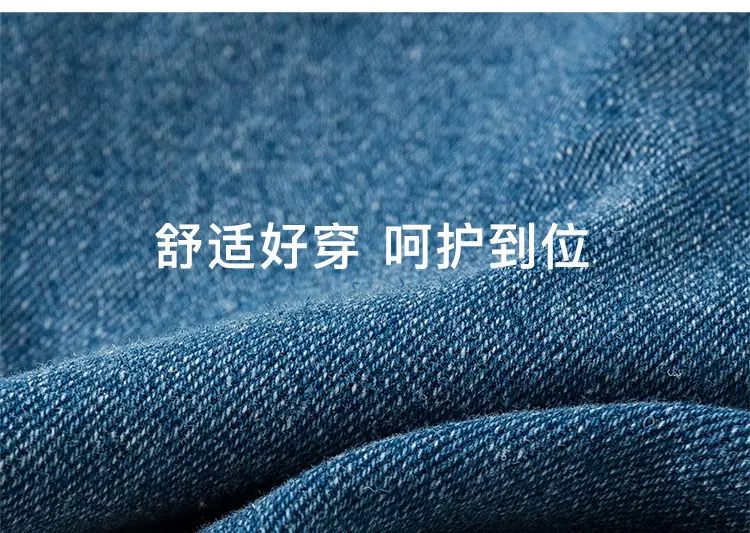 Girls Bow Bell-Bottom Jeans Spring Autumn — feature 7