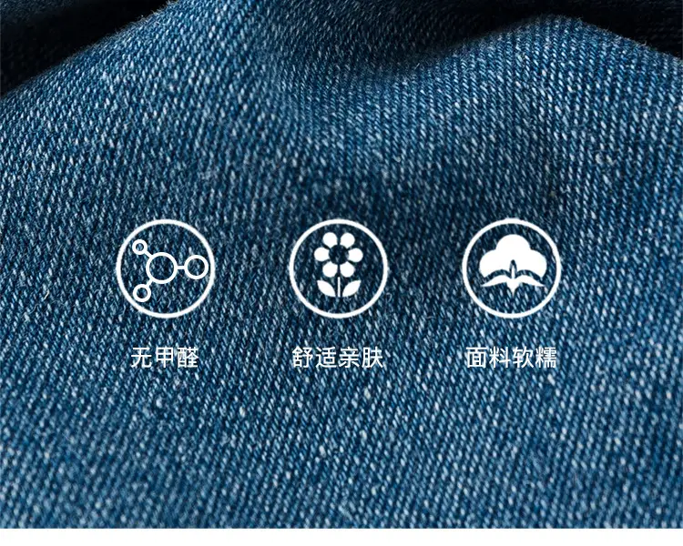 Girls Bow Bell-Bottom Jeans Spring Autumn — feature 8