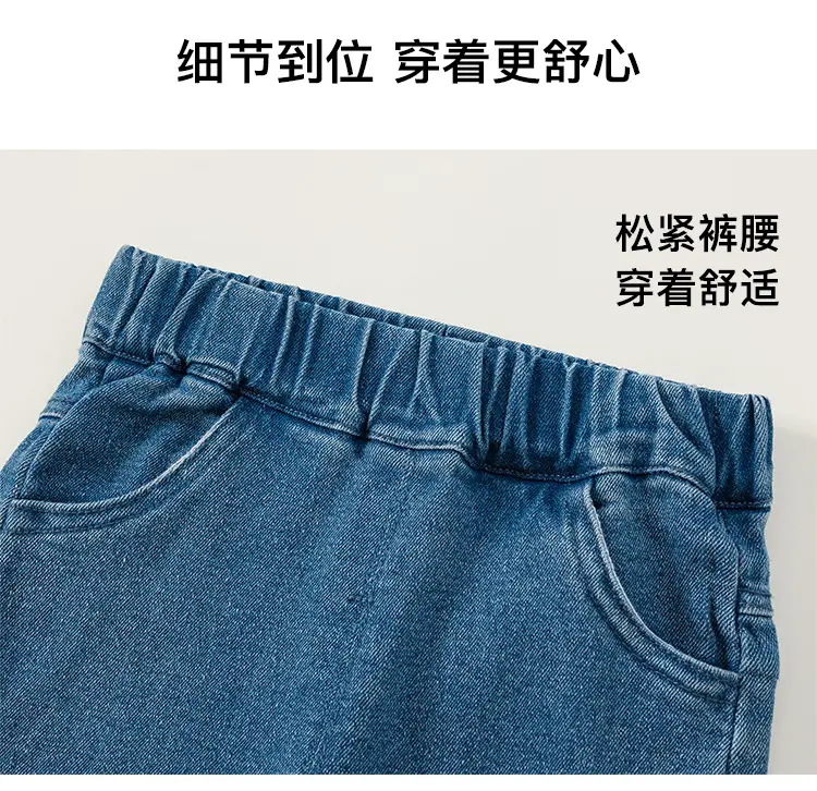 Girls Bow Bell-Bottom Jeans Spring Autumn — feature 9