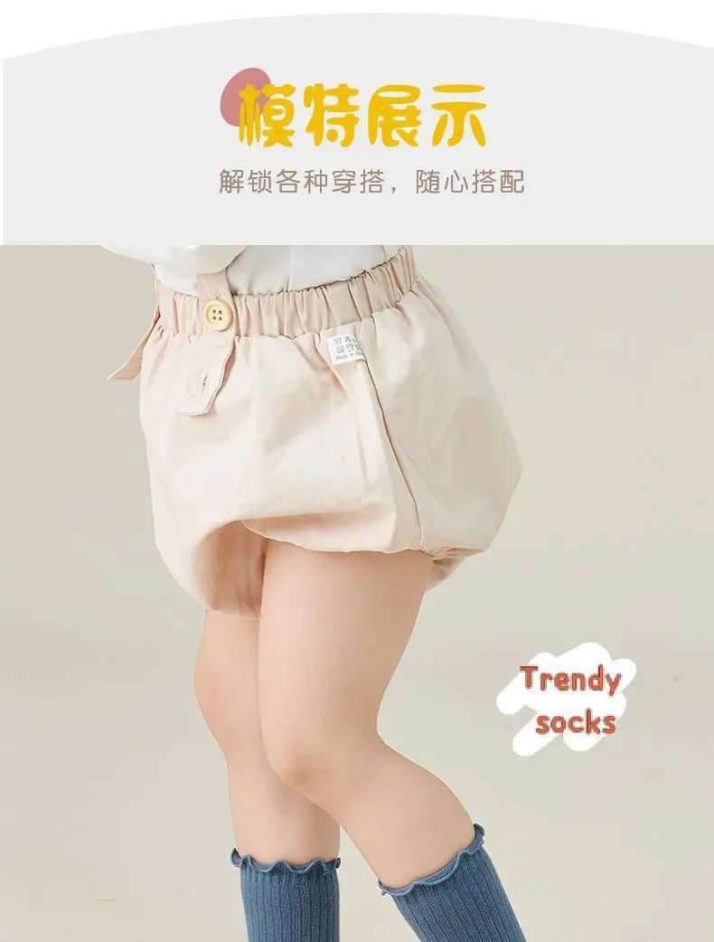 8027-半身木耳边(小童)_10.jpg