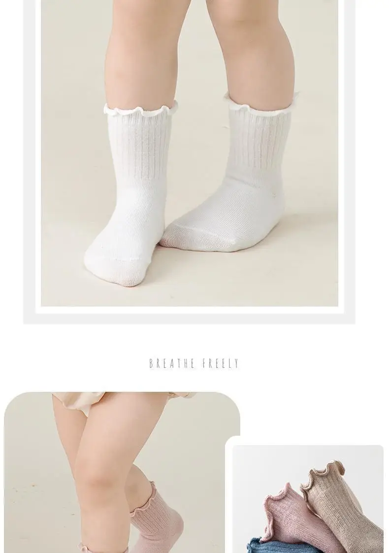 8027-半身木耳边(小童)_12.jpg