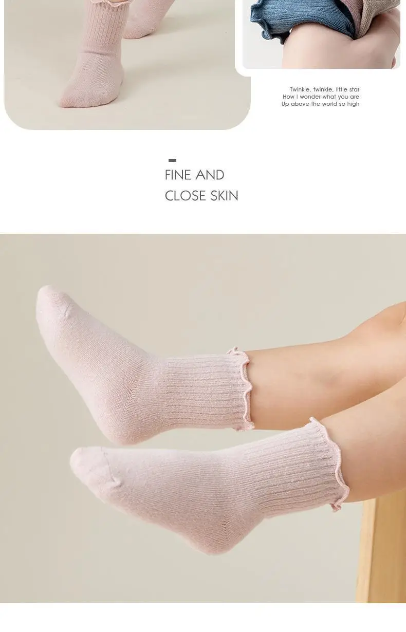 8027-半身木耳边(小童)_13.jpg