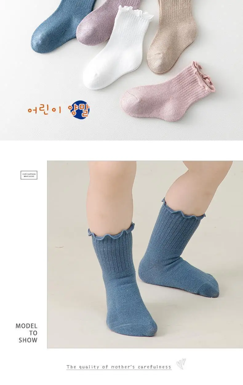 8027-半身木耳边(小童)_15.jpg