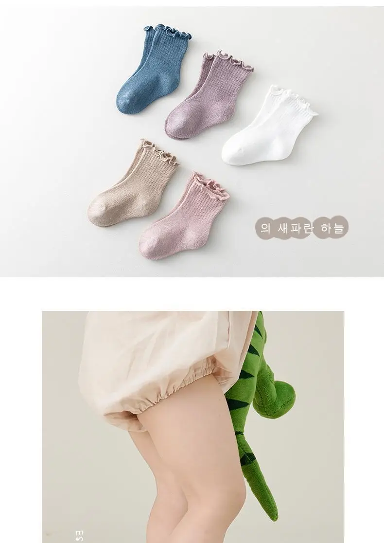 8027-半身木耳边(小童)_16.jpg