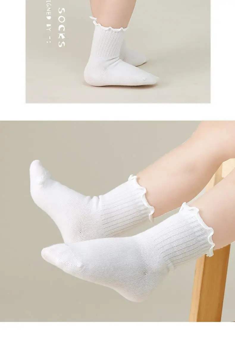 8027-半身木耳边(小童)_17.jpg