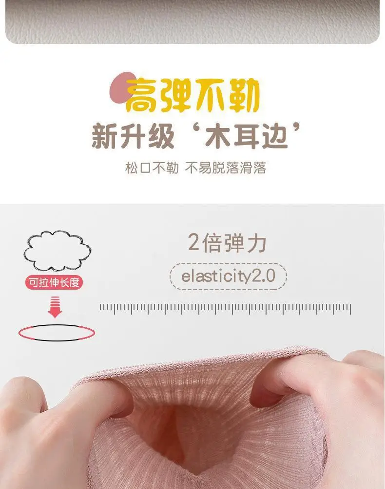 8027-半身木耳边(小童)_03.jpg