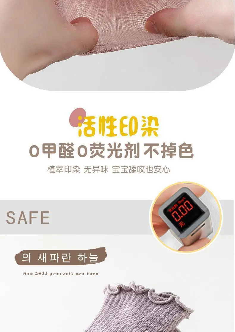 8027-半身木耳边(小童)_04.jpg