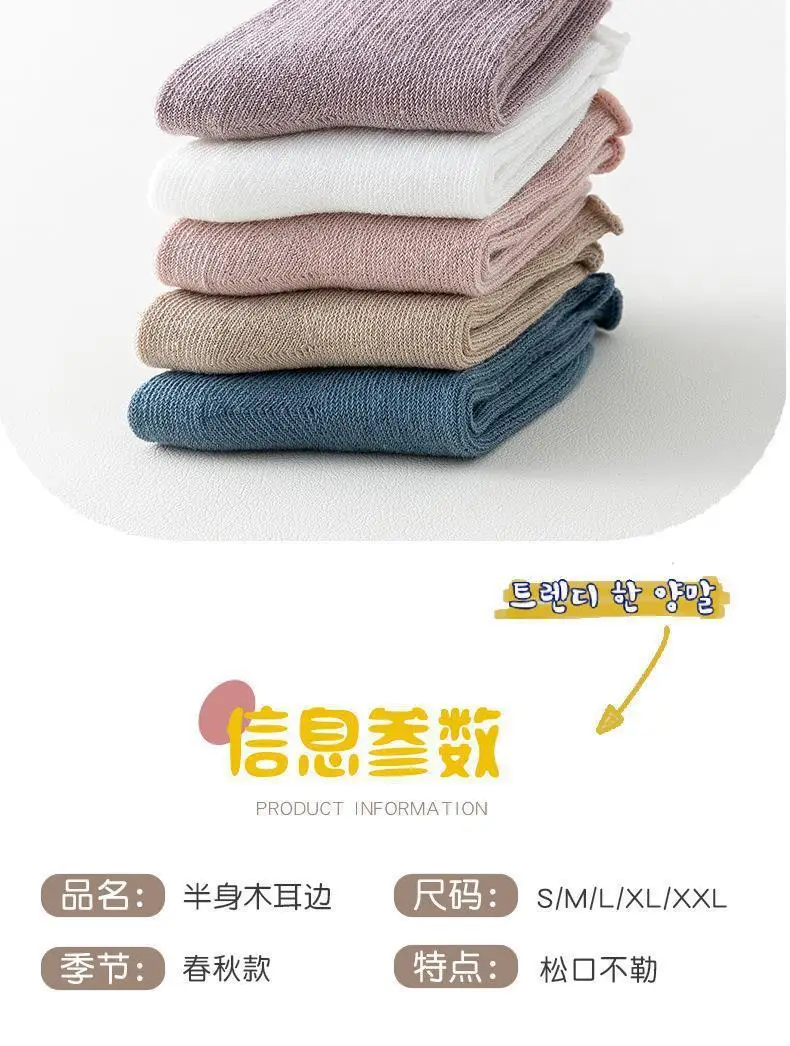 8027-半身木耳边(小童)_05.jpg