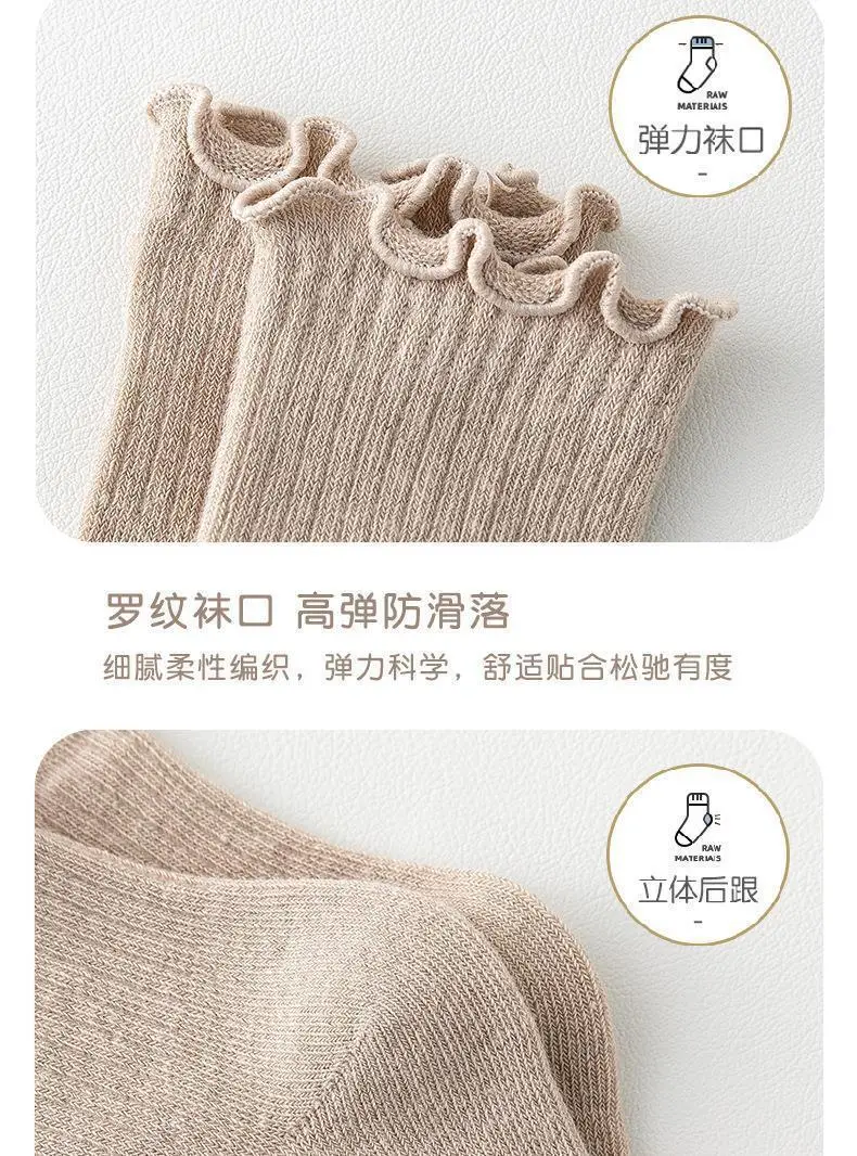 8027-半身木耳边(小童)_08.jpg