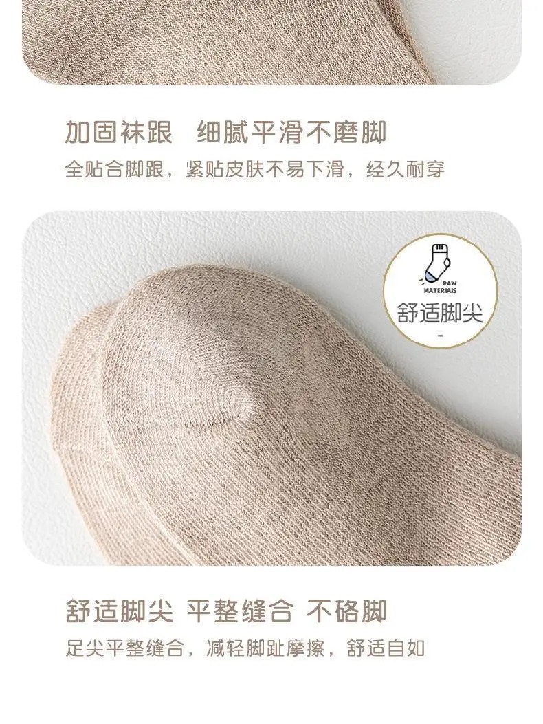 8027-半身木耳边(小童)_09.jpg