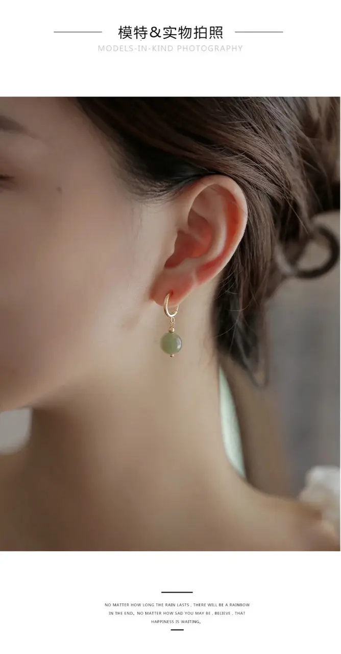 Natural Green Jade Round Earrings for Women — feature 5
