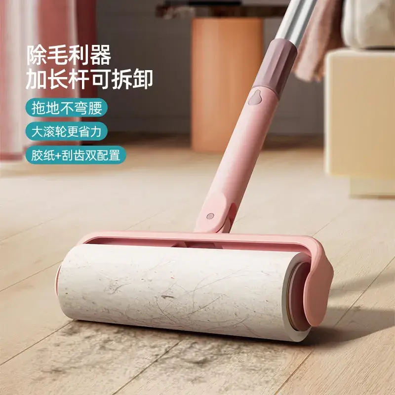 Tearable Hair Remover Roller for Bed Dust & Hair Removal - Image 10
