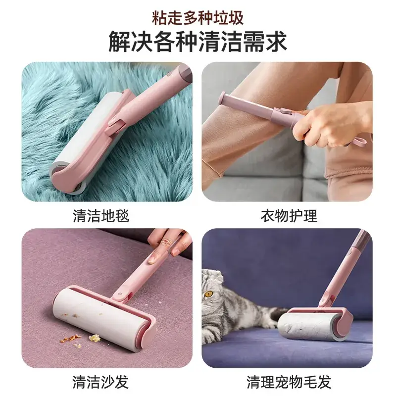 Tearable Hair Remover Roller for Bed Dust & Hair Removal - Image 12