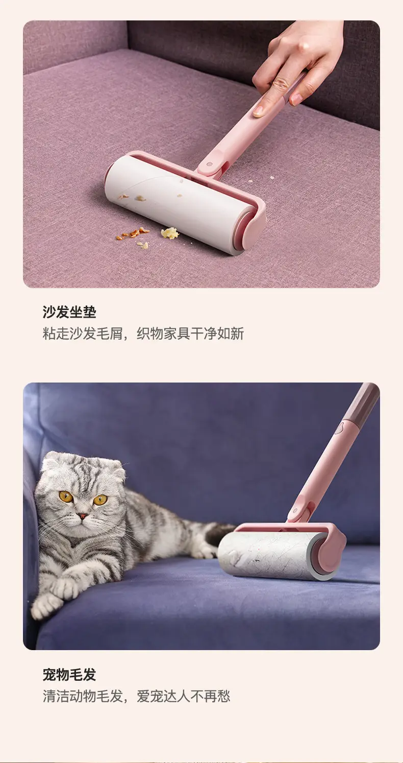 粘毛器详情-A_08.jpg
