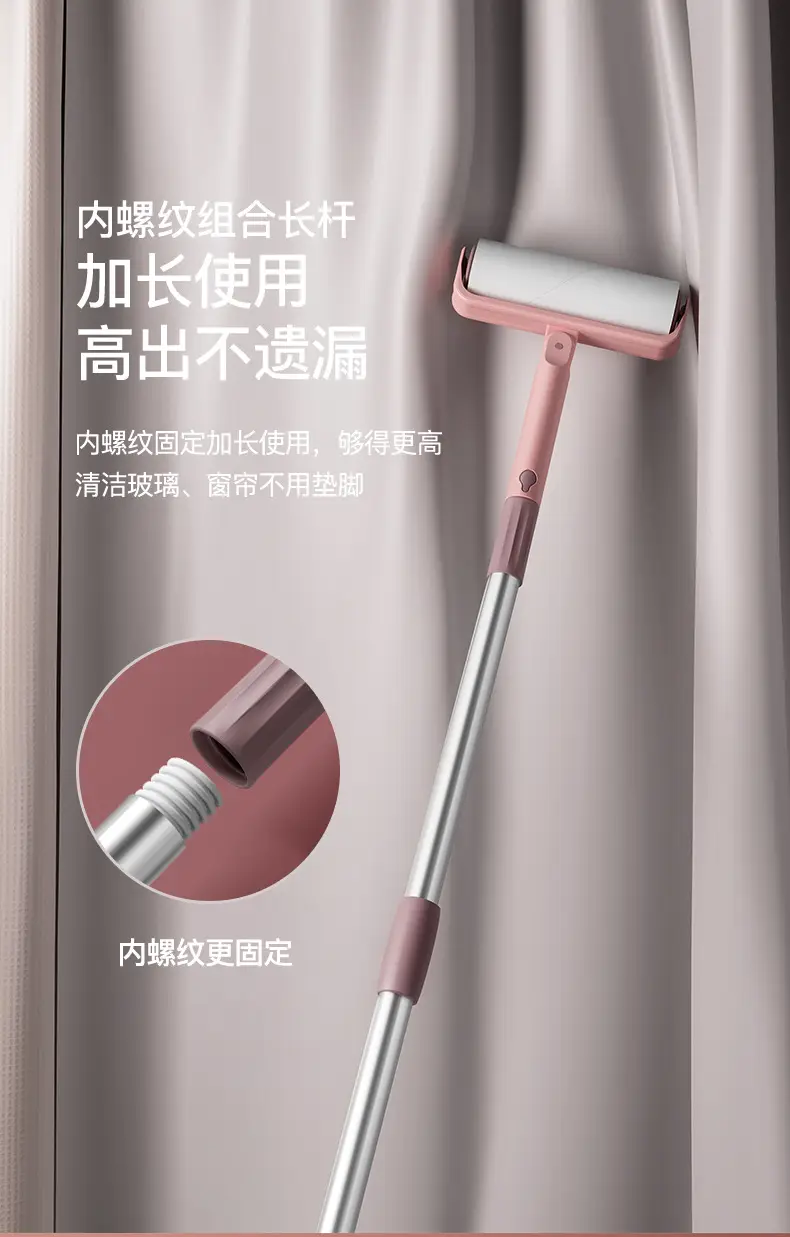 粘毛器详情-A_11.jpg