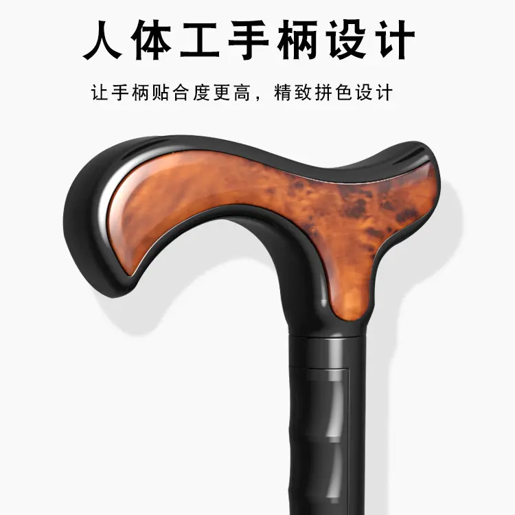 Elderly Cane Umbrella Wooden Handle Rain Shine Non Slip - Image 4